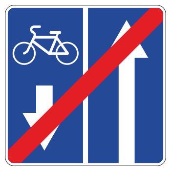Дорожный знак 5.12.2 «Конец дороги с полосой для велосипедистов» (металл 0,8 мм, III типоразмер: сторона 900 мм, С/О пленка: тип Б высокоинтенсивная)